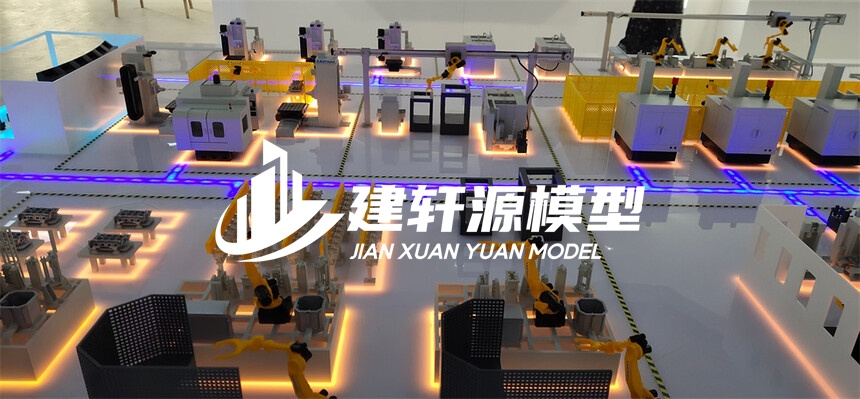即墨工业模型定制